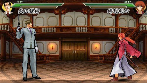 Game PSP Rurouni Kenshin - Meiji Kenkaku Romantan Saisen